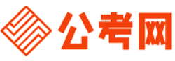安顺公务员网-安顺公务员考试报名,安顺公务员面试名单,安顺公务员考试历年真题,安顺公务员考试职位表,安顺公务员考试成绩查询